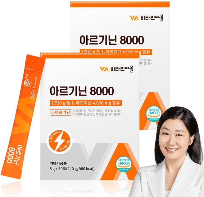 비타민마을 아르기닌 8000, 8g, 60세트