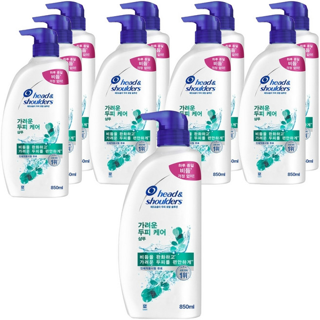 헤드앤숄더 토탈 솔루션 가려운 두피 케어 샴푸, 850ml, 10개