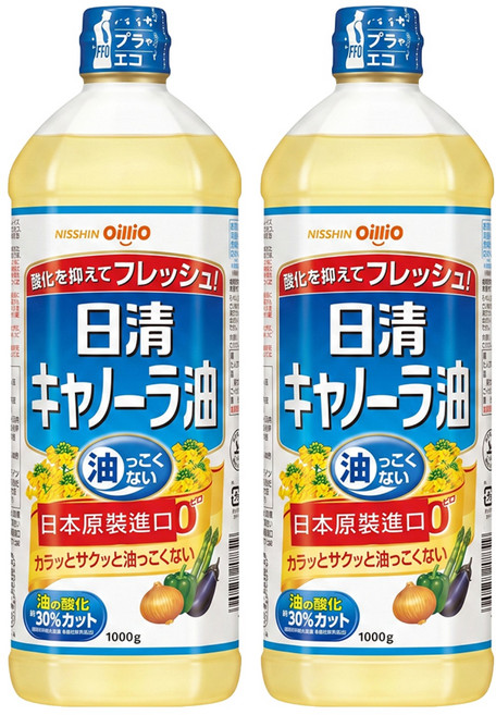 OilliO 油菜籽油, 1kg, 2瓶