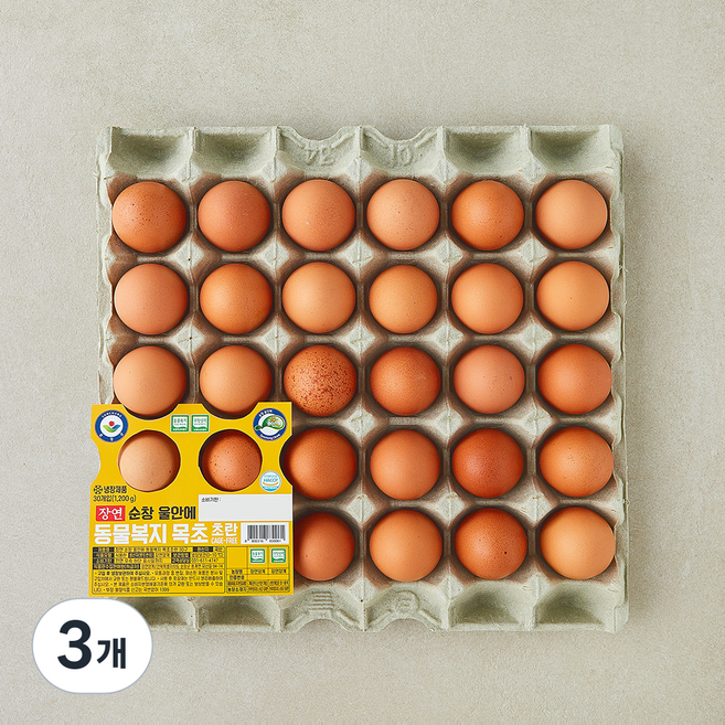 장연 순창 동물복지 인증 울안에 목초 초란 1.2kg, 3개, 30구