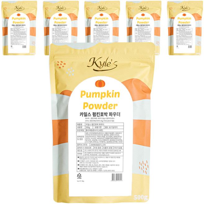 카일스 펌킨 호박 파우더, 500g, 1개입, 6개