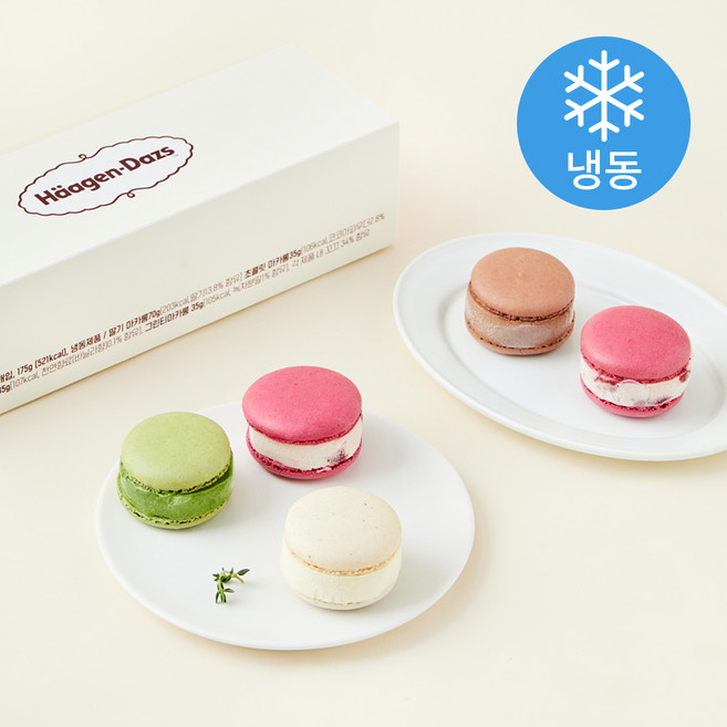하겐다즈 아이스크림 마카롱 5입 세트 (냉동), 35g, 5개입, 1세트