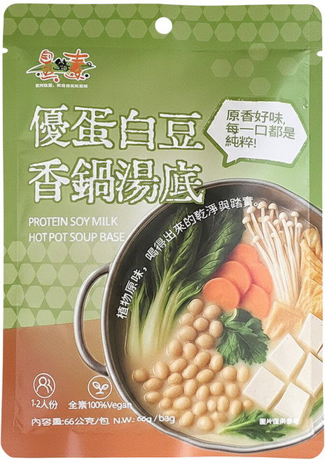 自然緣素 優蛋白豆香鍋湯底, 1個, 66g