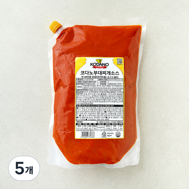 코다노 부대찌개 소스, 2kg, 5개