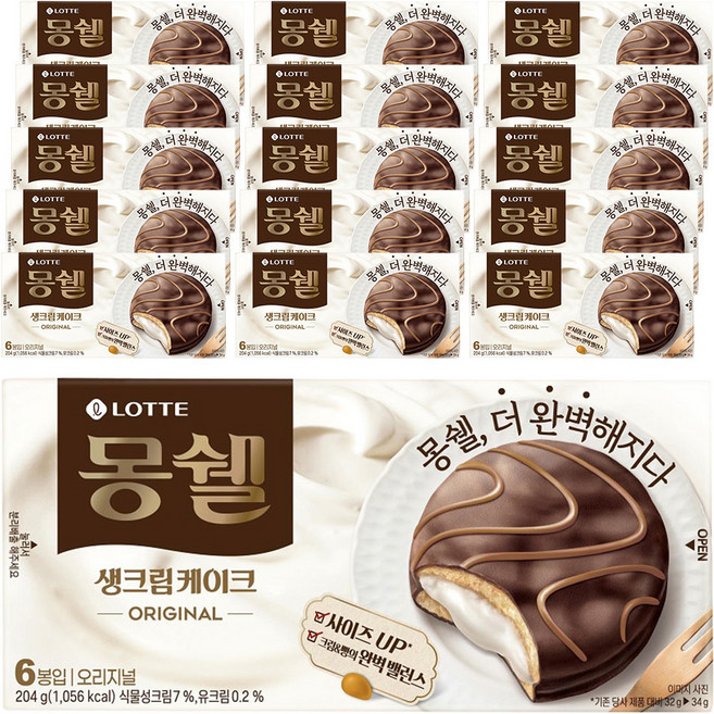 몽쉘 오리지널 생크림 케이크 6p, 204g, 16개