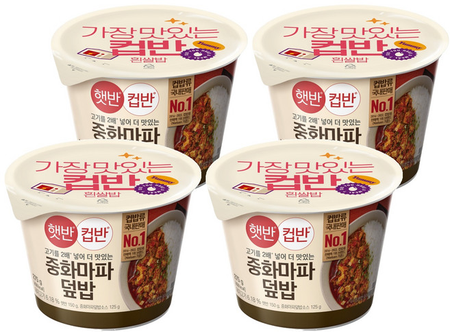 CJ제일제당 햇반컵반 중화마파덮밥, 275g, 4개