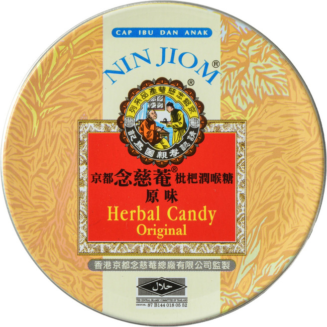 닌지옴 허브캔디 오리지널, 60g, 1개