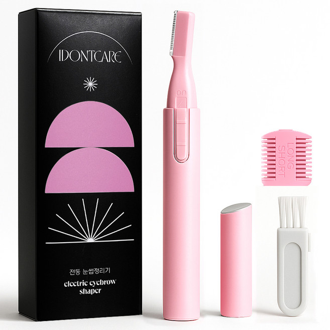 아이돈케어 전동 눈썹정리기, 핑크, 1개