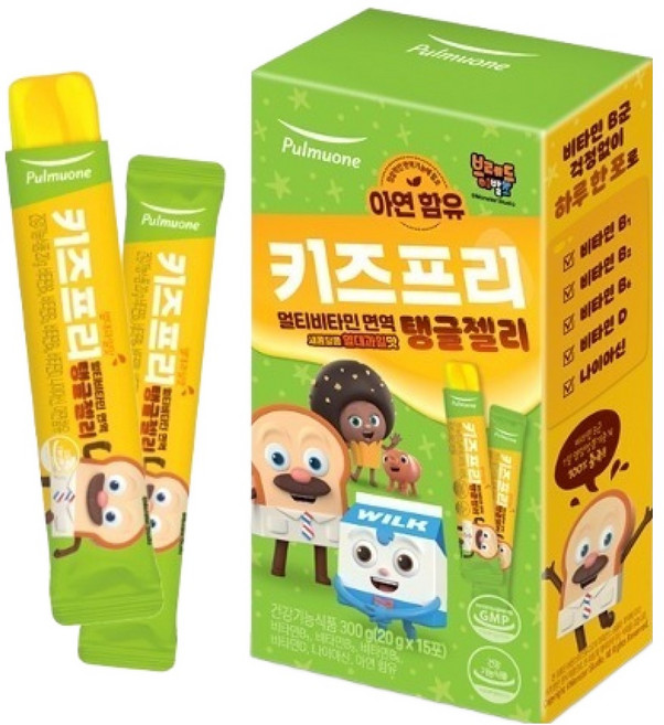 풀무원녹즙 아동용 키즈프리 멀티비타민 면역 탱글젤리 20g x 15p, 열대과일맛, 300g, 1개
