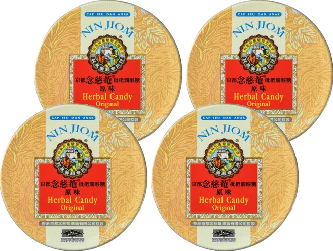 닌지옴 허브캔디 오리지널, 60g, 4개 - 쿠팡
