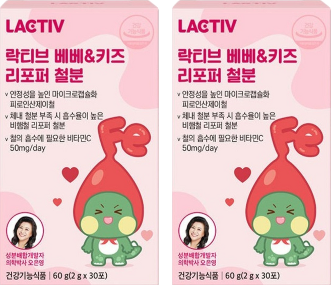 락티브 베베 키즈 리포퍼 철분, 60g, 2개