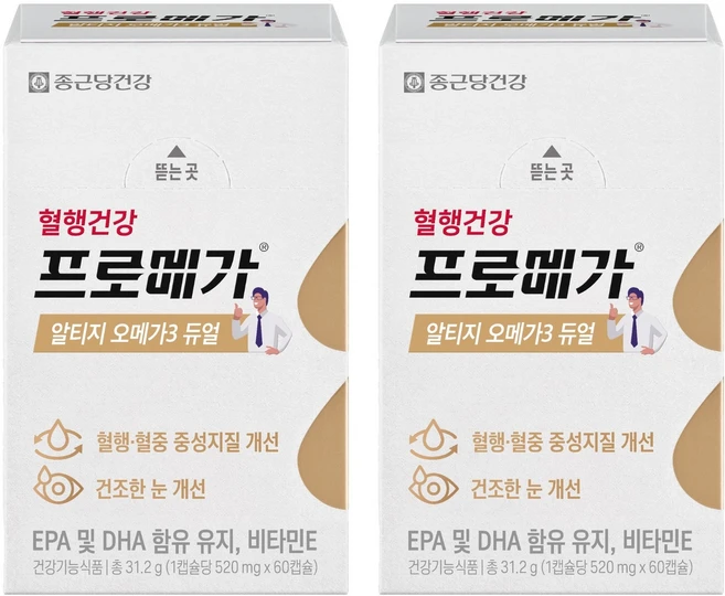 종근당건강 프로메가 알티지 오메가3 듀얼, 60정, 2개 - 쿠팡