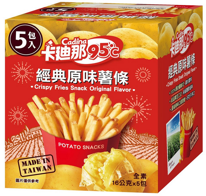 Cadina 卡迪那 95°C 經典原味薯條 5包, 80g, 1盒