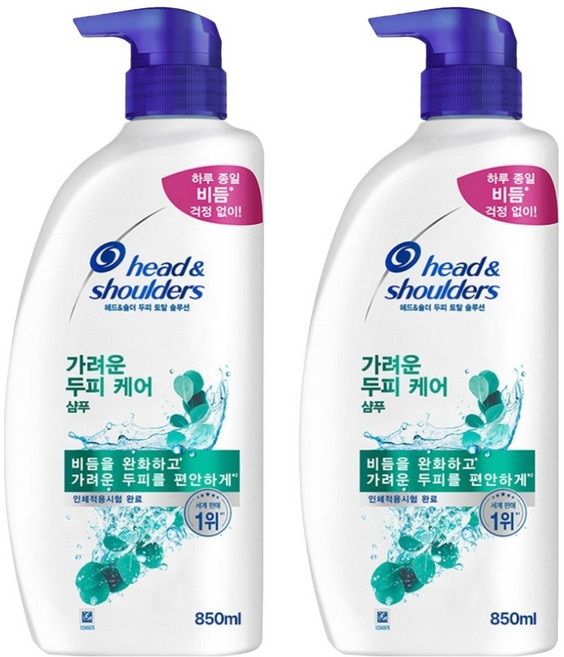 헤드앤숄더 토탈 솔루션 가려운 두피 케어 샴푸, 850ml, 2개