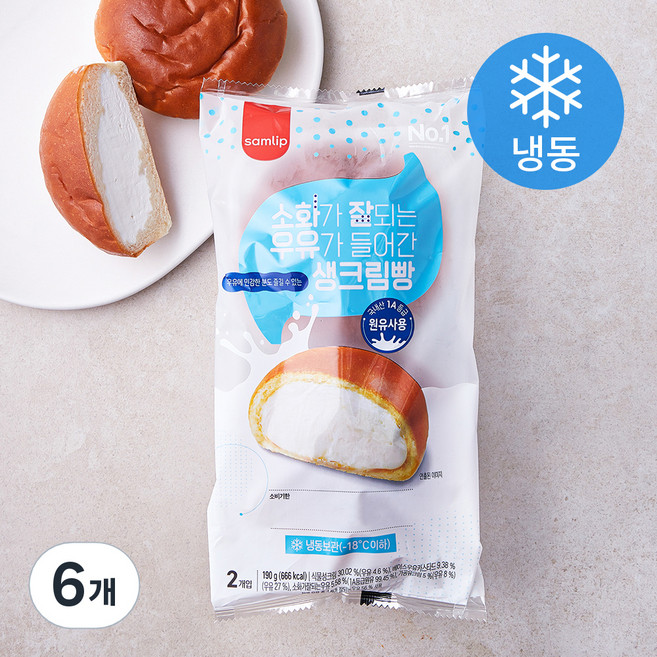 삼립 소화가 잘되는 우유가 들어간 생크림빵 (냉동), 95g, 2개입, 6개
