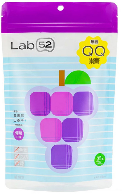Lab52 齒妍堂無糖QQ軟糖系列 35顆, 葡萄, 87.5g, 1包