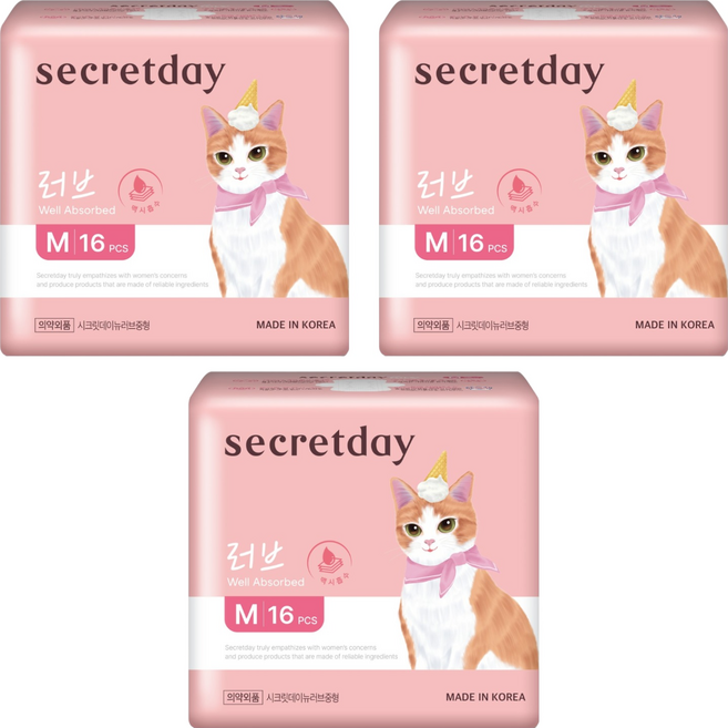 secretday NEW Love 超強吸收蝶翼衛生棉, 3套, 中型, 16入