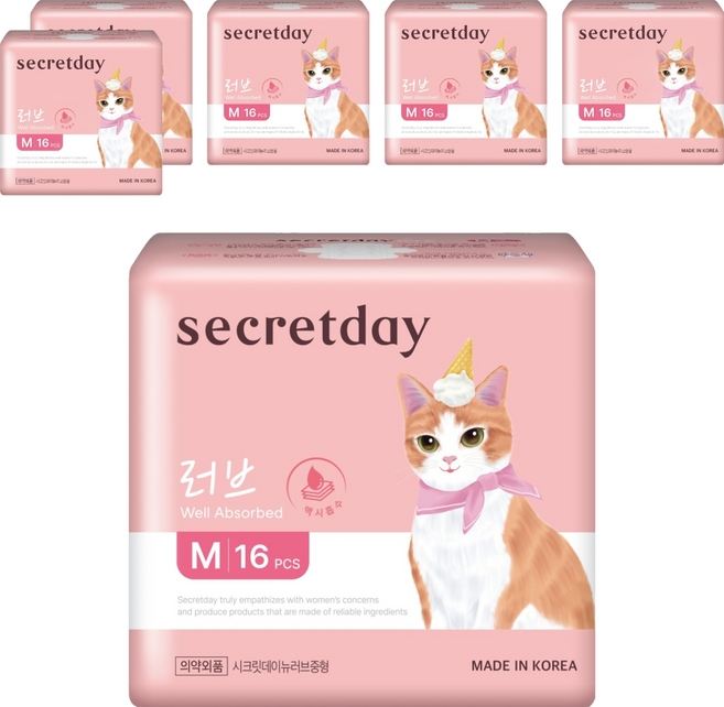 secretday NEW Love 超強吸收蝶翼衛生棉, 6套, 中型, 16入