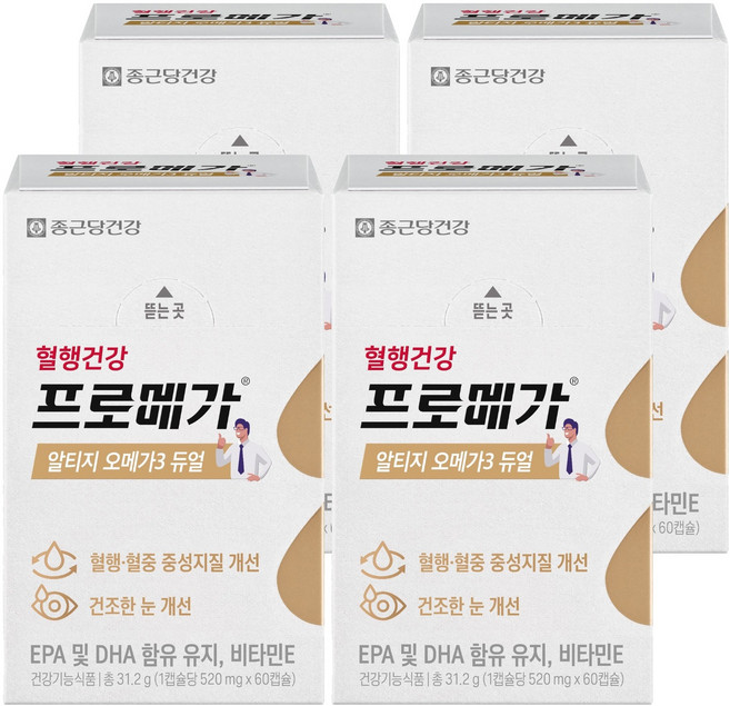 종근당건강 정품 프로메가 알티지 오메가3 듀얼, 60정, 4개