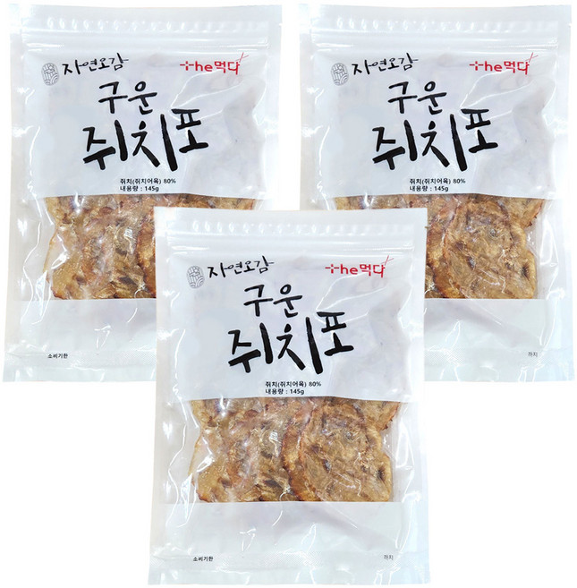더먹다 자연오감 구운쥐치포 15마리, 145g, 3개