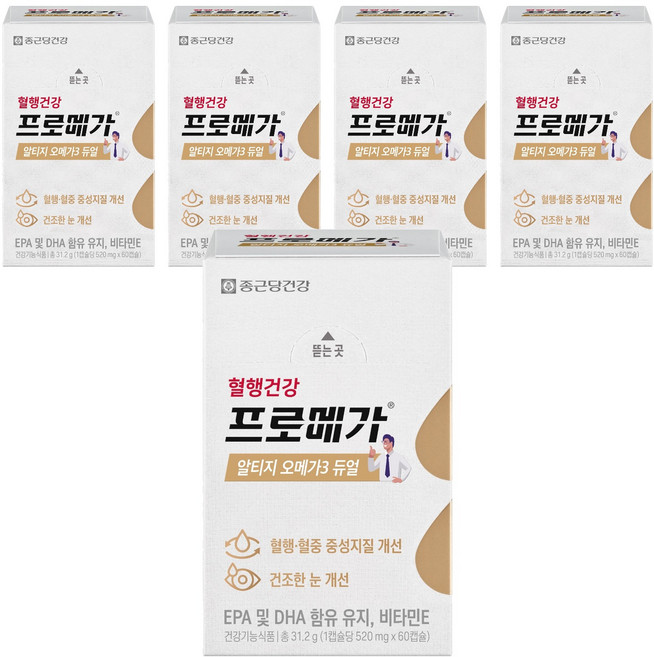 종근당건강 프로메가 알티지 오메가3 듀얼, 60정, 5개