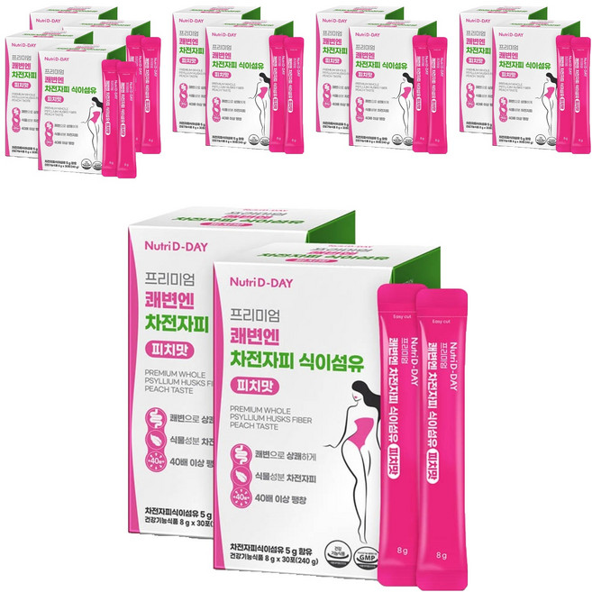 뉴트리디데이 프리미엄 쾌변엔 차전자피 식이섬유, 240g, 12개