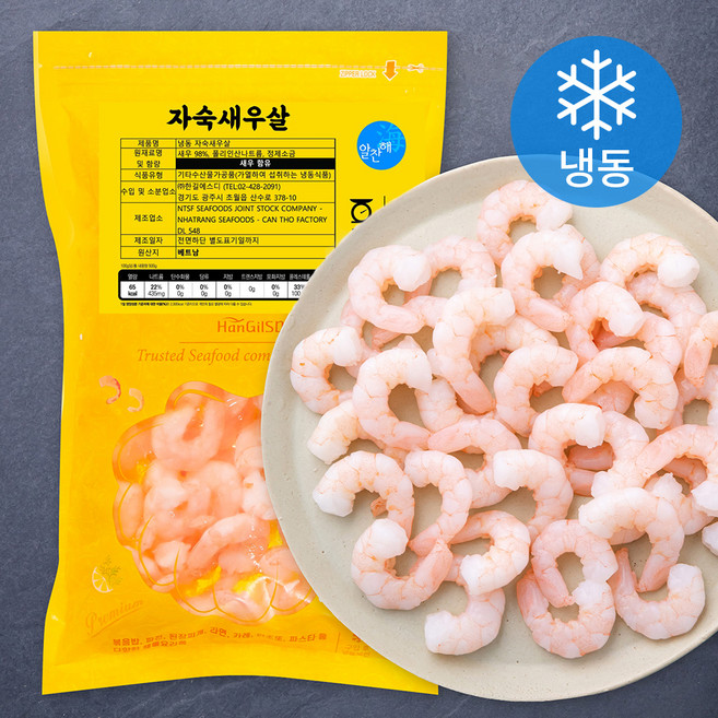 알찬해 자숙새우살 (냉동), 500g, 1개