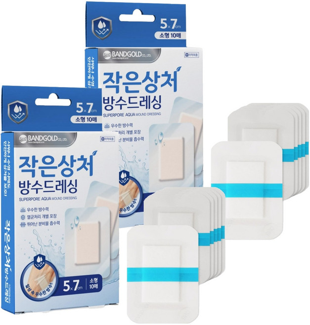 밴드골드 슈퍼포아 아쿠아 멸균반창고, 10개입, 2개