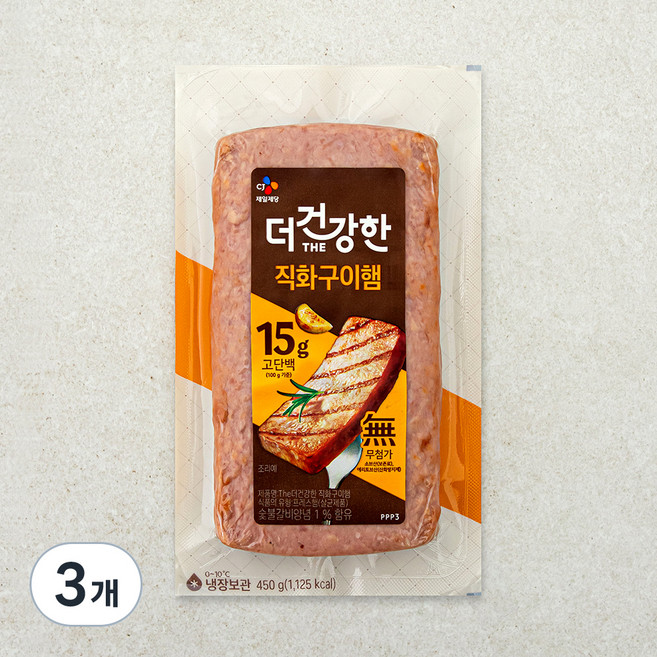 더건강한 직화구이햄, 450g, 3개