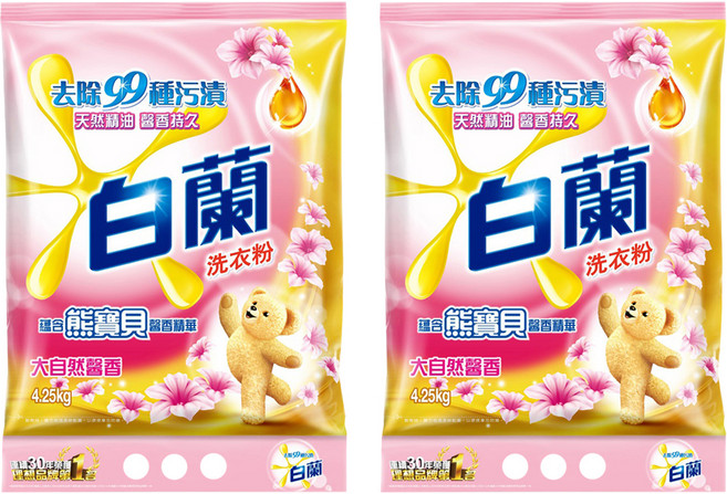 白蘭 含熊寶貝馨香精華洗衣粉 大自然馨香, 4.25kg, 2包