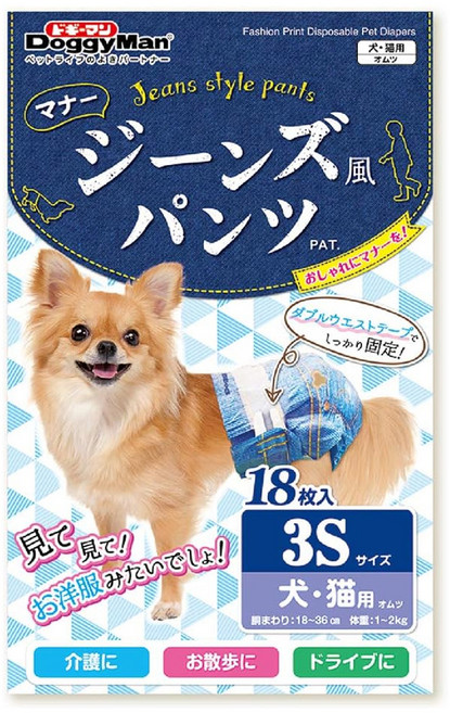 DoggyMan 多格漫 牛仔藍防側漏紙尿褲 犬貓用, SSS(18~36cm), 18片, 1包