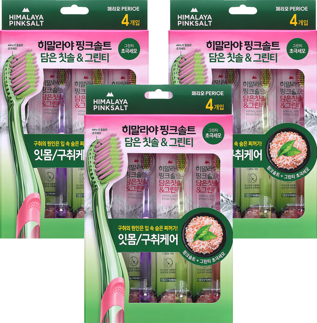 히말라야핑크솔트 담은 칫솔 그린티, 4개입, 3개