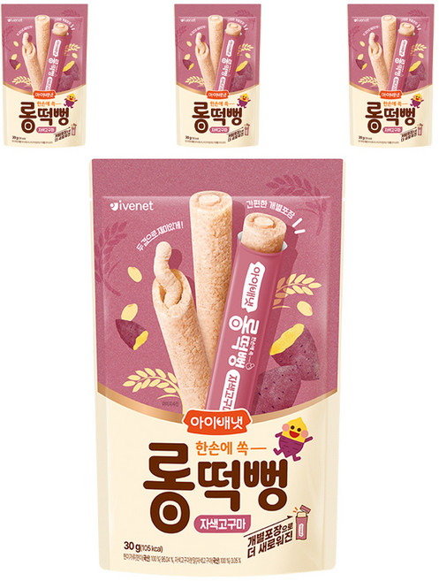 아이배냇 유아용 롱떡뻥, 4개, 30g, 자색고구마맛