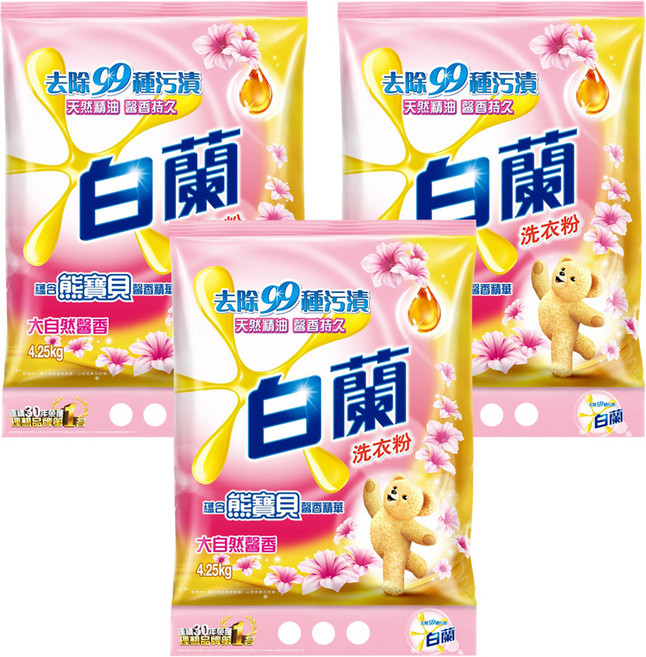 白蘭 含熊寶貝馨香精華洗衣粉 大自然馨香, 4.25kg, 3包