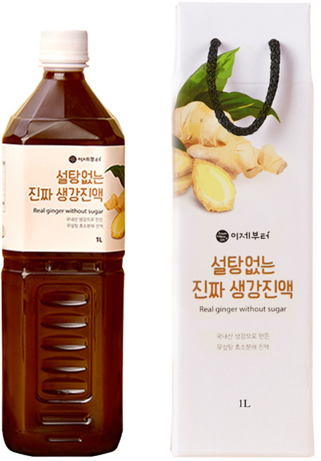 이제부터 설탕없는 진짜 생강진액, 1L, 1개입, 1개