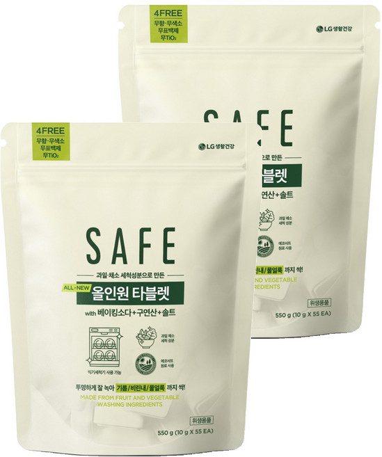세이프 올인원 타블렛 55입, 550g, 2개
