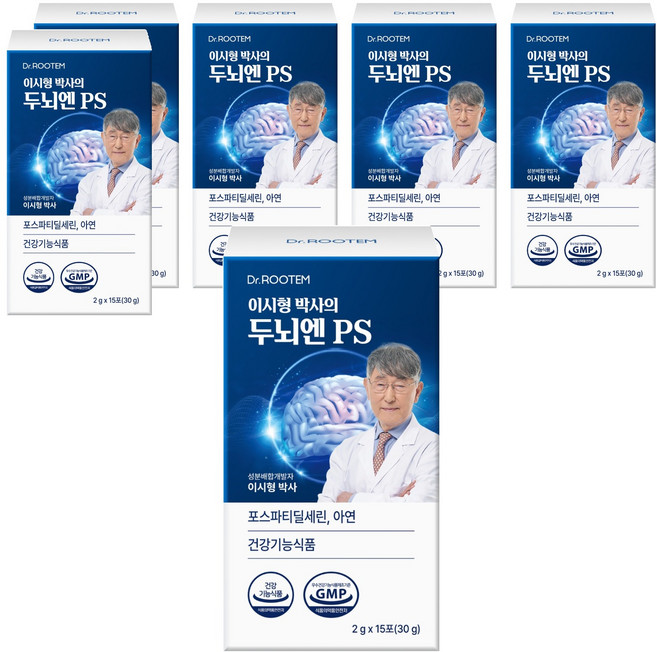 닥터루템 정품 이시형박사 두뇌엔 PS 포스파티딜세린 분말 스틱 15p, 15회분, 30g, 6개