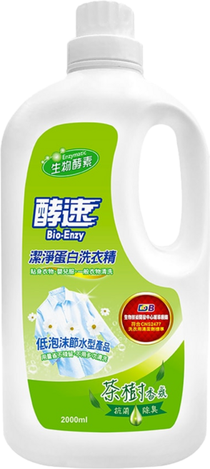 do it 多益得 酵速潔淨蛋白洗衣精 蛋白質分解酵素 溫和中性 草本香氣 低泡沫 抗菌除臭, 2L, 1瓶