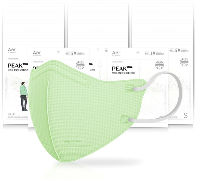 아에르 피크 라이트 보건용 마스크 KF80 소형, 라이트그린, 50매입, 1개