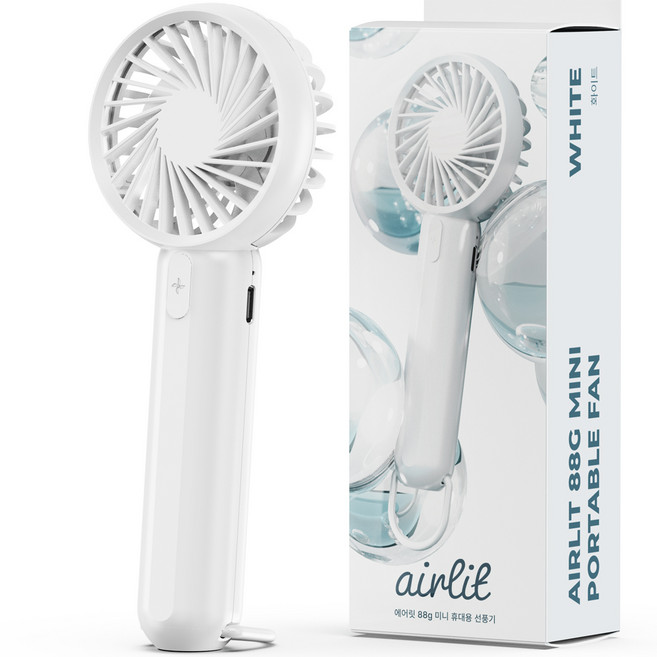 누아트 에어릿 초경량 2in1 미니 무선 휴대용 선풍기 88g, 화이트