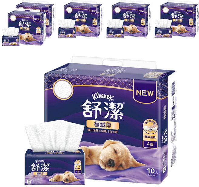 Kleenex 舒潔 極絨厚抽取衛生紙 80張, 10包, 6袋