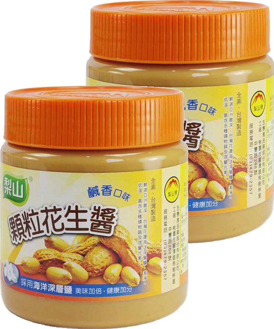 梨山牌 顆粒花生醬 鹹香口味 適合全素者