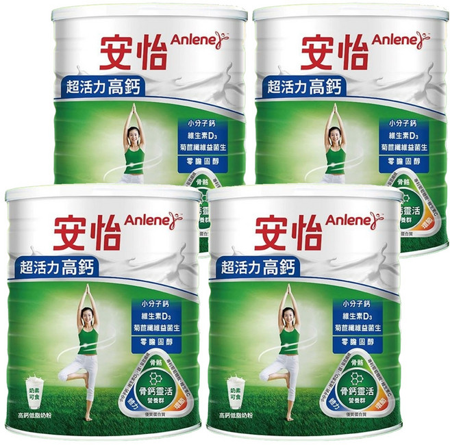 Anlene 安怡 活力高鈣低脂奶粉, 1.5kg, 4罐
