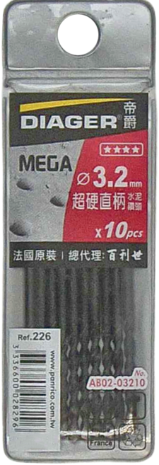 DIAGER 帝爵 MEGA 3.2mm 超硬直柄水泥鑽頭, 1組