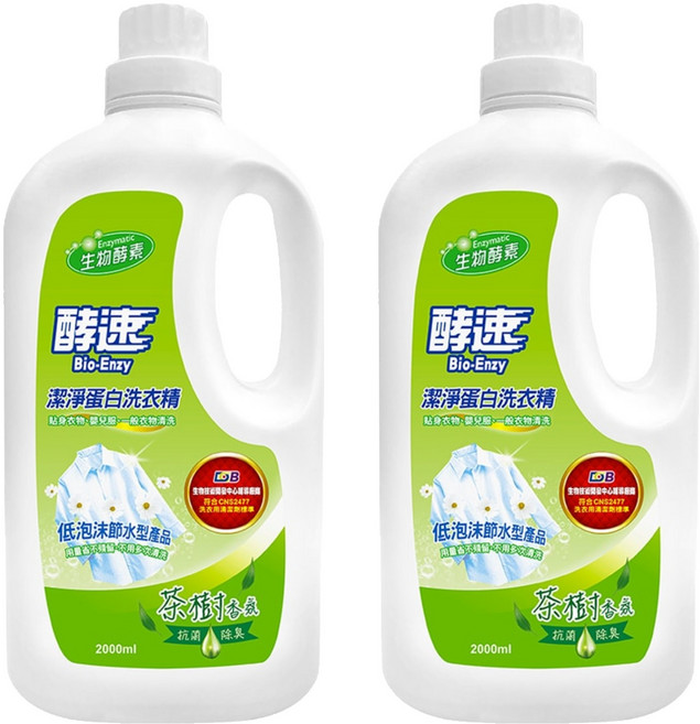 do it 多益得 酵速潔淨蛋白洗衣精 蛋白質分解酵素 溫和中性 草本香氣 低泡沫 抗菌除臭, 2L, 2瓶