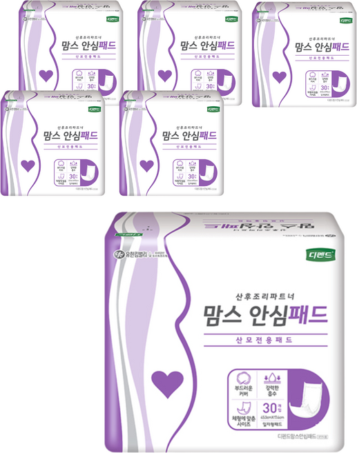 디펜드 여성용 맘스 안심패드 일자형, 45 x 17.4 cm, 30개입, 6개