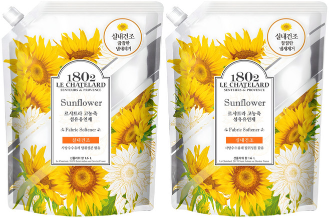르샤트라1802 실내건조 고농축 섬유유연제 선플라워 리필, 1.6L, 2개