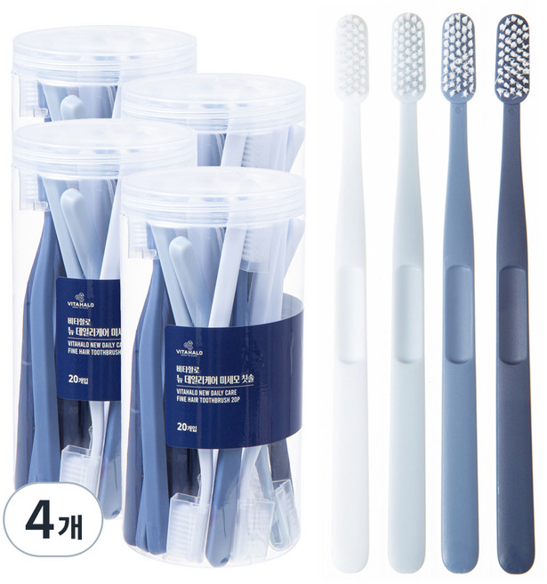 비타할로 뉴 데일리케어 미세모 칫솔, 20개입, 4개