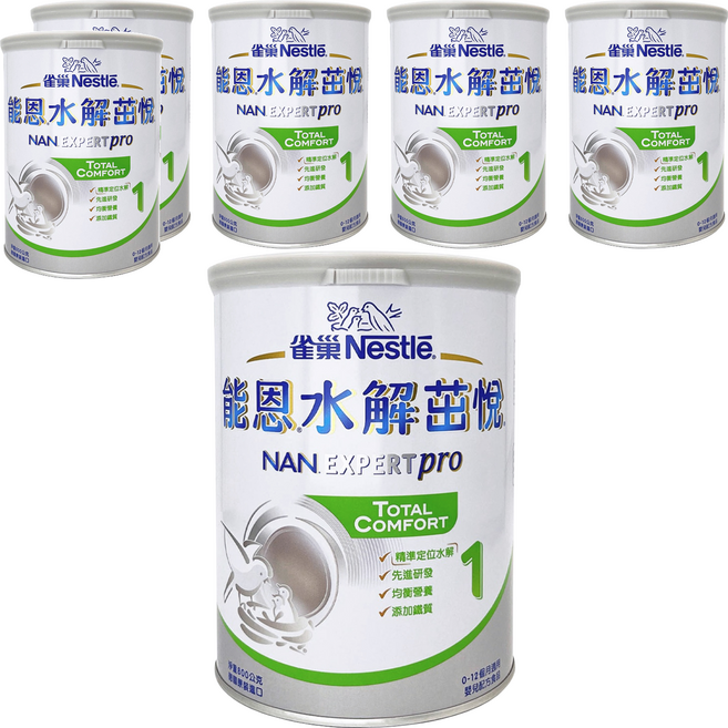 Nestle 雀巢 NAN 能恩 水解茁悅 部分水解蛋白嬰兒營養配方奶粉 1號 0~12個月, 800g, 6罐