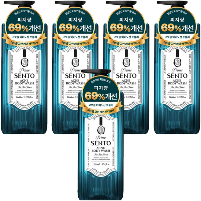 센토 프라임 보타니컬 시카 여드름케어 약산성 바디워시 티트리 포레스트향, 5개, 1.1L